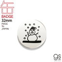 クリスマス缶バッジ CBWI14 雪だるま 02 Xmas 季節 イベント アクセサリー グッズ