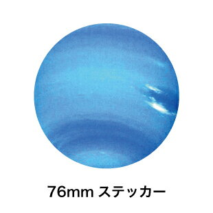 fXebJ[ 76mm C lv`[ Neptune SWS22 XebJ[ F f vlbg