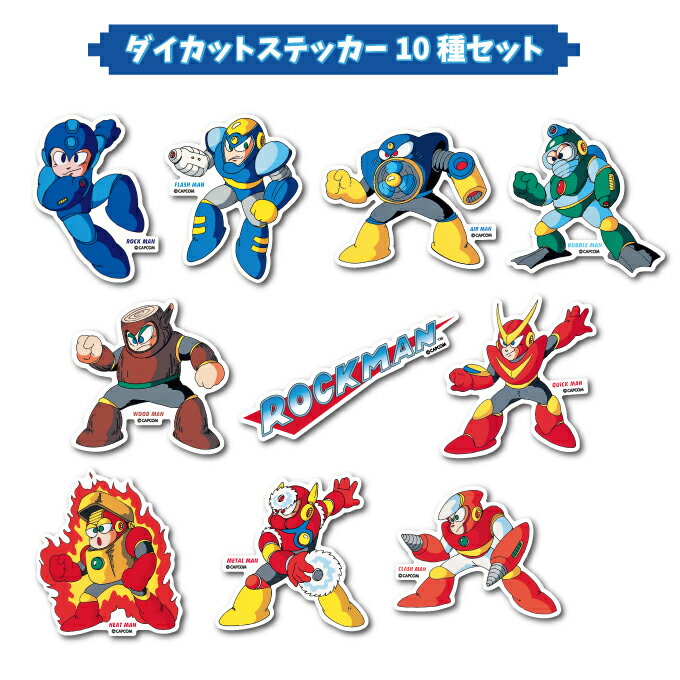 楽天市場】ロックマン メットの通販