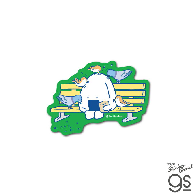 おにうめ ダイカットミニステッカー エサやり おにぎり うめぼし SNS 可愛い 癒し スマホ 雑貨 イラス..