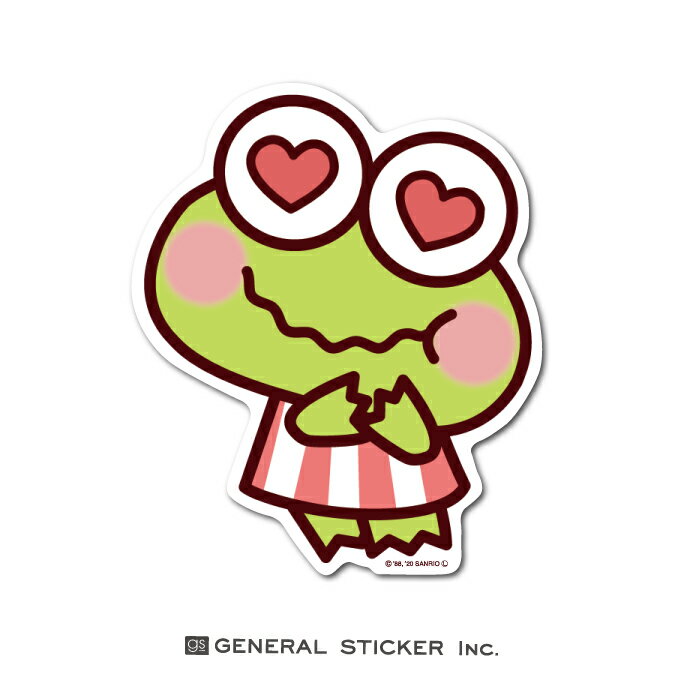 ケロケロケロッピ ゆるかわ ウォールステッカー サンリオ キャラクター ダイカット ライセンス商品 壁..