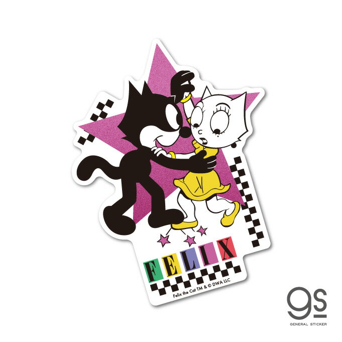 Rakuten - FELIX ダイカットステッカー ダンス ユニバーサル キャラクターステッカー 黒猫 Cat フィリックス・ザ・キャット イラスト gs 公式グッズ FLX-017