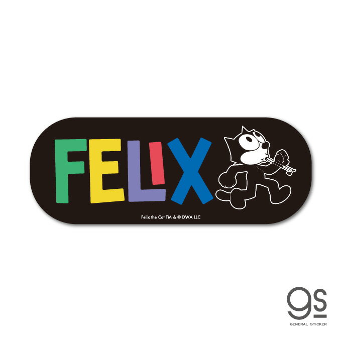 FELIX ダイカットステッカー FELIX 口笛 ユニバーサル キャラクターステッカー 黒猫 Cat フィリックス・ザ・キャット イラスト gs 公式グッズ FLX-020