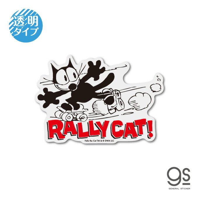 FELIX XebJ[ RALLY CAT! NVbNCXg jo[T LN^[XebJ[ L Cat tBbNXEUELbg CXg gs ObY FLX-024