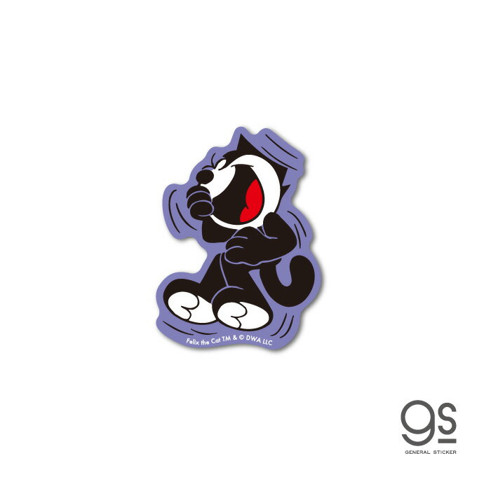 FELIX ダイカットミニステッカー 笑い転げ ユニバーサル キャラクターステッカー 黒猫 Cat フィリックス・ザ・キャット イラスト gs 公式グッズ FLX-007