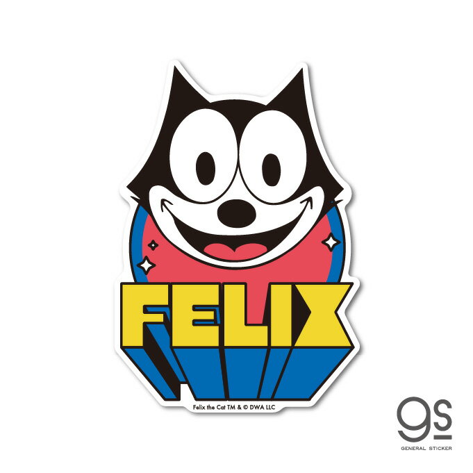 FELIX ダイカットステッカー 飛び出し文字 ユニバーサル キャラクターステッカー 黒猫 Cat フィリックス・ザ・キャット イラスト gs 公式グッズ FLX-014