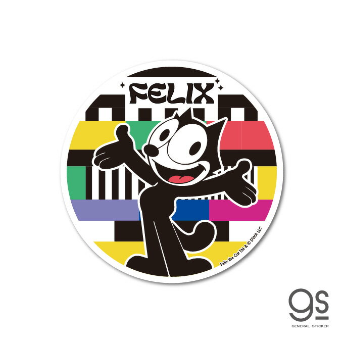 FELIX ダイカットステッカー カラフル背景 ユニバーサル キャラクターステッカー 黒猫 Cat フィリックス・ザ・キャット イラスト gs 公式グッズ FLX-015
