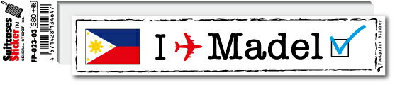 フットプリントステッカー FP023-03 マデル Madel スーツケース ステッカー 旅行 目印 国 国旗 海外 トラベル グッズ