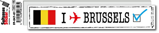 楽天ゼネラルステッカーフットプリントステッカー FP047-01 ブリュッセル BRUSSELS スーツケース ステッカー 旅行 目印 国 国旗 海外 トラベル グッズ