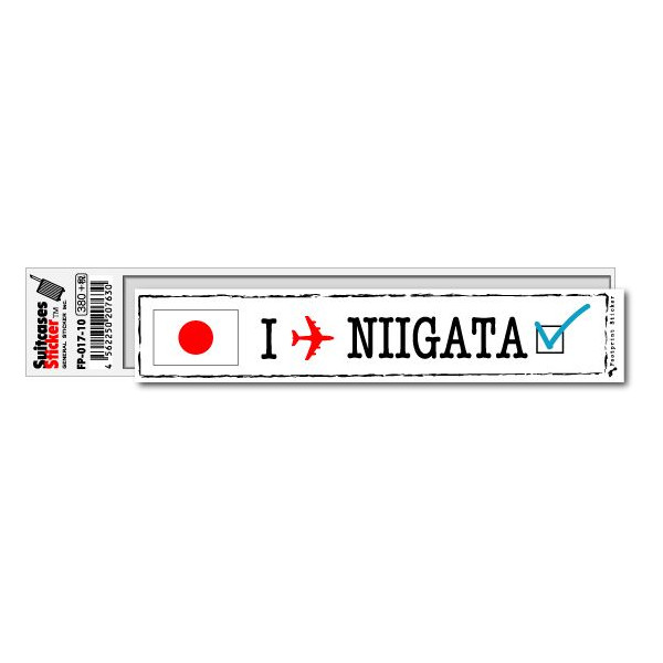 楽天ゼネラルステッカーフットプリントステッカー FP017-10 新潟 NIIGATA スーツケース ステッカー 旅行 目印 国 国旗 海外 トラベル グッズ