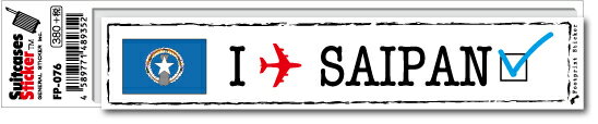 楽天ゼネラルステッカーフットプリントステッカー FP076 サイパン SAIPAN スーツケース ステッカー 旅行 目印 国 国旗 海外 トラベル グッズ
