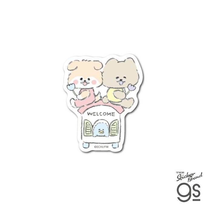 樂天商城 - ほわころくらぶ ダイカットステッカー 10th しばころちゃん&チャウちゃん 10周年 記念 可愛い 癒し スマホ 手帳 キャラクター gs 公式グッズ HWC018