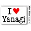 ֥ƥå ILBT017 I love Yanagi 