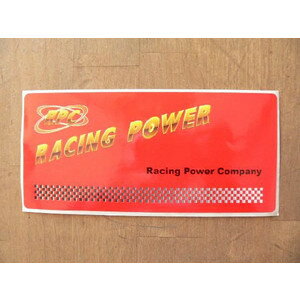 ステッカー TH249 Racing Power