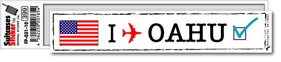 フットプリントステッカー FP031-10 オアフ OAHU スーツケース ステッカー 旅行 目印 国 国旗 海外 トラベル グッズ