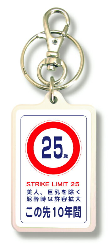 ���ꥸ�ʥ륭���ۥ���� KNM190 LIMIT 25