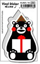 KUMA18 くまモンステッカー Present ゆるキャラ 人気 くま グッズ