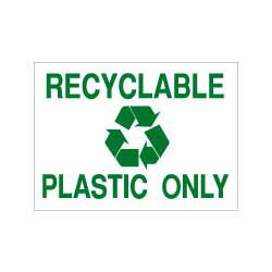 SECURITYステッカー MD062 リサイクル可能なプラスチック