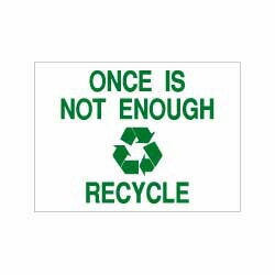 SECURITYステッカー MD063 一度だけでは十分ではありません