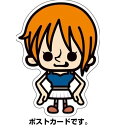 ONE PIECE ワンピース×パンソンワークスコラボ ダイカットポストカード PWP003 ナミ 漫画 アニメ 葉書 グッズ