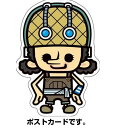 ONE PIECE ワンピース×パンソンワークスコラボ ダイカットポストカード PWP006 ウソップ 漫画 アニメ 葉書 グッズ