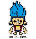 ONE PIECE ワンピース×パンソンワークスコラボ ダイカットポストカード PWP007 フランキー 漫画 アニメ 葉書 グッズ