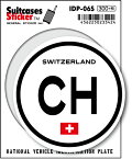 国際識別記号ステッカー IDP06S スイス SWITZERLAND スーツケースステッカー 国旗 国 旅行 スマホ シンプル 目印 グッズ