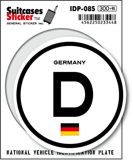 ێʋLXebJ[ IDP08S hCc GERMANY X[cP[XXebJ[   s X}z Vv ڈ ObY