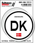 国際識別記号ステッカー IDP10S デンマーク DENMARK スーツケースステッカー 国旗 国 旅行 スマホ シンプル 目印 グッズ