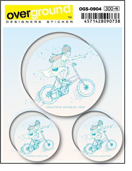 OGS0904 chocolate syrup on shoe cycling アーティストグッズ イラストレーター ステッカー