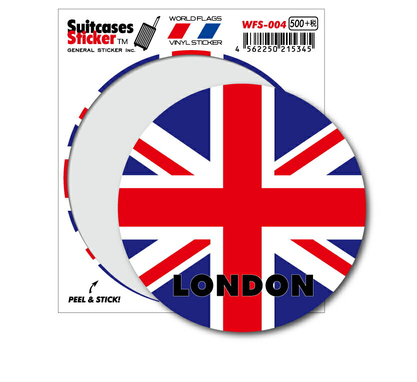 樂天商城 - 国旗ステッカー ロンドン LONDON サークル WFS004 トラベル ステッカー 国旗 フラッグ 旅行 目印 スーツケース グッズ