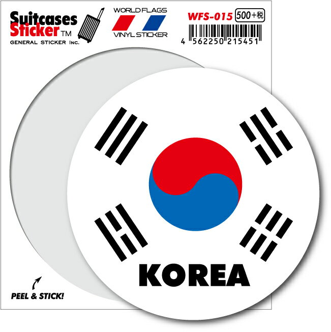 ƥå ڹ KOREA  WFS015 ȥ٥ ƥå  եå ι ܰ ĥ å