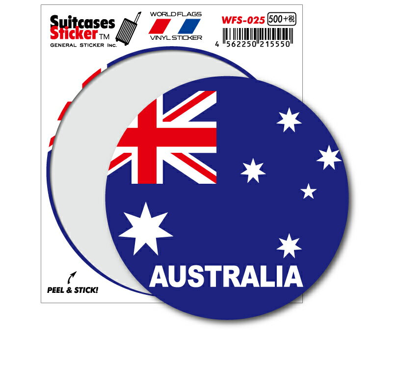 樂天商城 - 国旗ステッカー オーストラリア AUSTRALIA サークル WFS025 トラベル ステッカー 国旗 フラッグ 旅行 目印 スーツケース グッズ