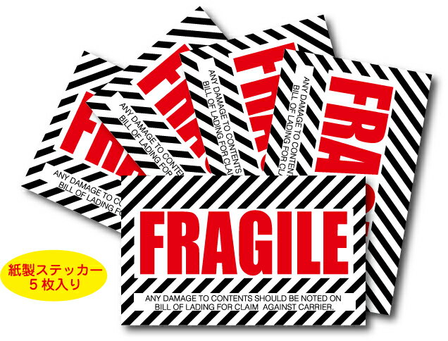 CPS003 Cinq paper sticker TNy[p[XebJ[ pV[5 FRAGILE03  z ӊN Mtg z ֗