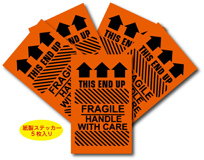 CPS007 Cinq paper sticker TNy[p[XebJ[ pV[5 FRAGILE06  z ӊN Mtg z ֗