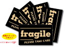 CPS010 Cinq paper sticker サンクペーパーステッカー 梱包用紙製シール5枚入り FRAGILE09 包装 宅配 注意喚起 ギフト 引っ越...