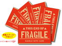 CPS011 Cinq paper sticker サンクペーパーステッカー 梱包用紙製シール5枚入り FRAGILE10 包装 宅配 注意喚起 ギフト 引っ越...