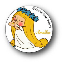 LCB080 Amalka アマールカキス アマールカ S缶バッジ 25mm チェコ 妖精 女の子 ガーリー かわいい バッチ 映画 グッズ