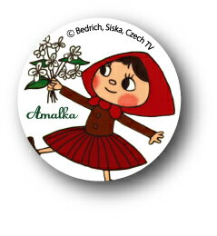 LCB085 Amalka 女の子 アマールカ S缶バッジ 25mm チェコ 妖精 女の子 ガーリー かわいい バッチ 映画 グッズ
