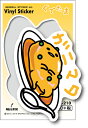 ぐでたま LCS210 サンリオ キャラクターステッカー Sサイズ ステッカー ガニマタ