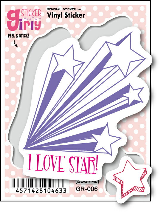 GR06 I LOVE STAR! K[[XebJ[ 킢 fUC CXg