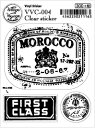 VVC004 MOROCCO black 透明ステッカー ヴィンテージシリーズ ラッピング ギフト デコ DIY デザイン ビンテージ グッズ
