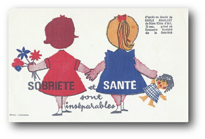 WALL007 ウォールステッカー A4に近いサイズ Buvard ビュバーシリーズ ミニポスター ヴィンテージ インテリア デザイン グッズ