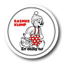 LCB147 ラスムス缶バッジ RASMUS KLUMP 76m