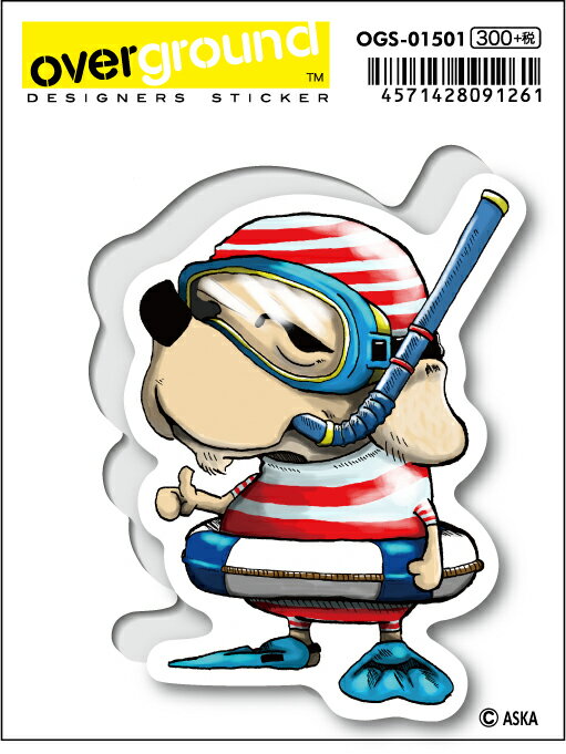 OGS1501 ASKA gutara inu mizugi アーティストグッズ イラストレーター ステッカー