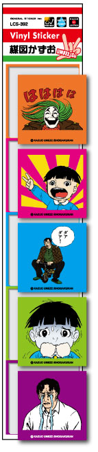 LCS-392 ��ޤ����� ���ƥå���11 ̡�� ���˥� �ۥ顼 ����饯���� ��ޤ��������å�