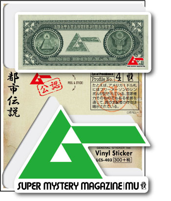 LCS403 Ի ࡼ ƥå ࡼǧ 쥯 å