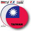 ƥå  TAIWAN  WFS019 ȥ٥ ƥå  եå ι ܰ ĥ å