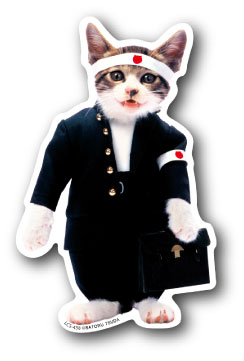 なめ猫 ダイカットステッカー 学ラン01 LCS438 ステッカー 昭和 レトロ 80年代 ねこ 懐かし なめ猫グッズ