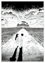 楳図かずお アートフォトポスター 絹目写真A4ポスター わたしは真悟06 漫画 アニメ ホラー インテリア コレクション グッズ RAW006